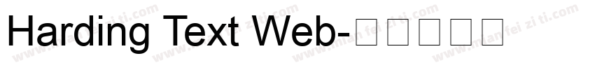 Harding Text Web字体转换